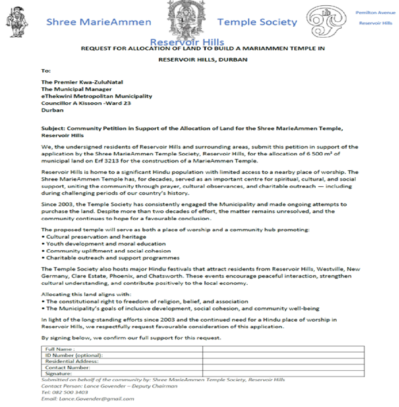 REQUEST FOR ALLOCATION OF LAND TO BUILD A MARIEAMMEN TEMPLE IN RESERVOIR HILLS image